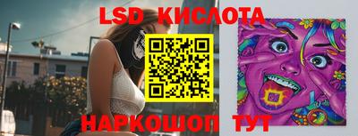 синтетический гашиш Бугуруслан