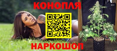 ПСИЛОЦИБИНОВЫЕ ГРИБЫ Бузулук
