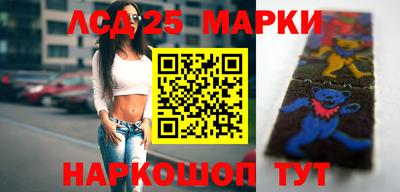 ПСИЛОЦИБИНОВЫЕ ГРИБЫ Бузулук