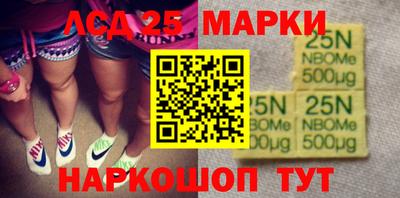 синтетический гашиш Бугуруслан