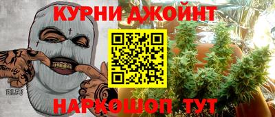 первитин Будённовск