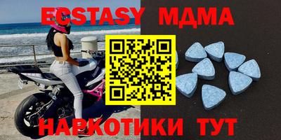 первитин Будённовск