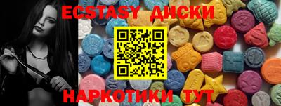 первитин Будённовск
