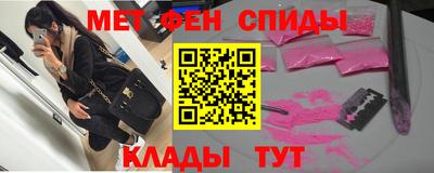 ПСИЛОЦИБИНОВЫЕ ГРИБЫ Бузулук