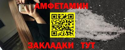 ПСИЛОЦИБИНОВЫЕ ГРИБЫ Бузулук