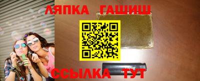 ПСИЛОЦИБИНОВЫЕ ГРИБЫ Бузулук