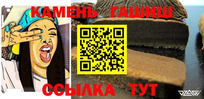 ПСИЛОЦИБИНОВЫЕ ГРИБЫ Бузулук