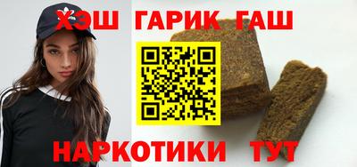 первитин Будённовск