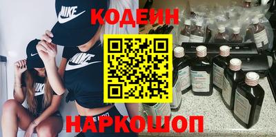 синтетический гашиш Бугуруслан