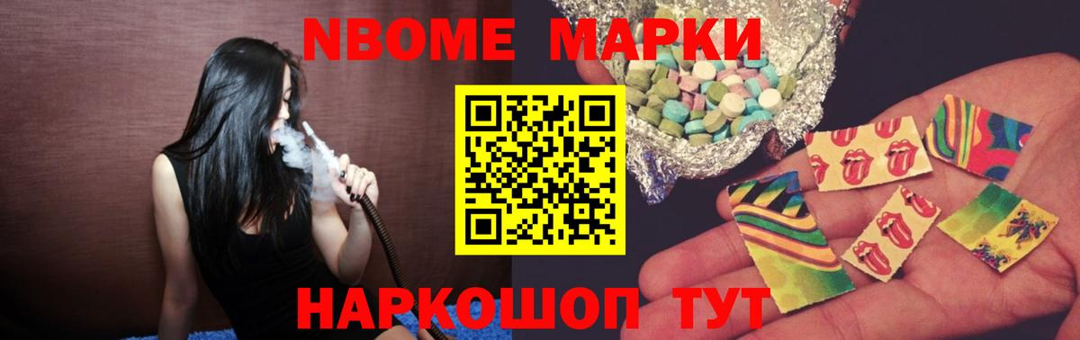 Павловский Посад  ЛСД экстази кислота  Лсд 25 экстази ecstasy  Вход с VPN 